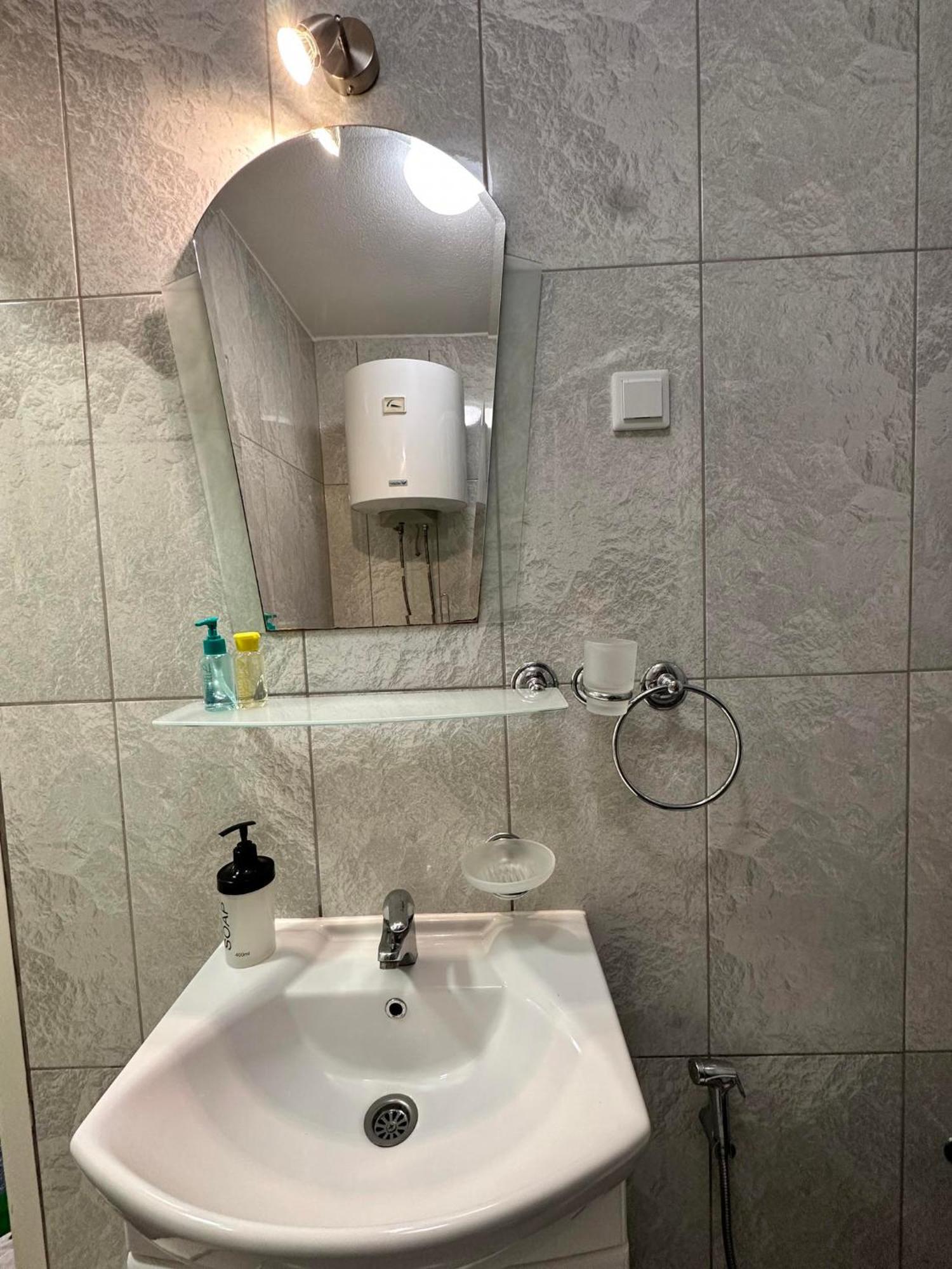 Apheartments Apartman Szarajevó Kültér fotó